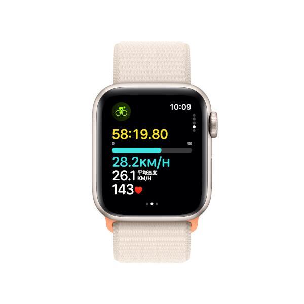 Apple MR9W3J-A Apple Watch SE（GPSモデル）- 40mmスターライト 