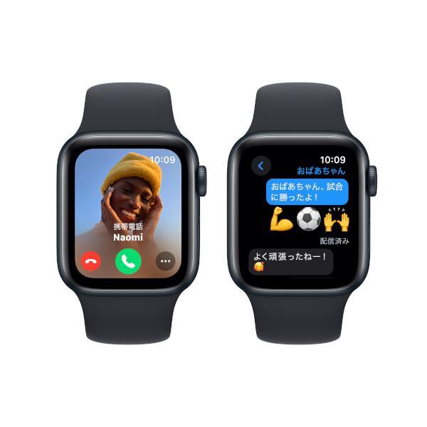 Apple MR9X3J-A Apple Watch SE（GPSモデル）- 40mmミッドナイト ...