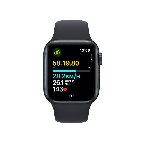 Apple MR9X3J-A Apple Watch SE（GPSモデル）- 40mmミッドナイト