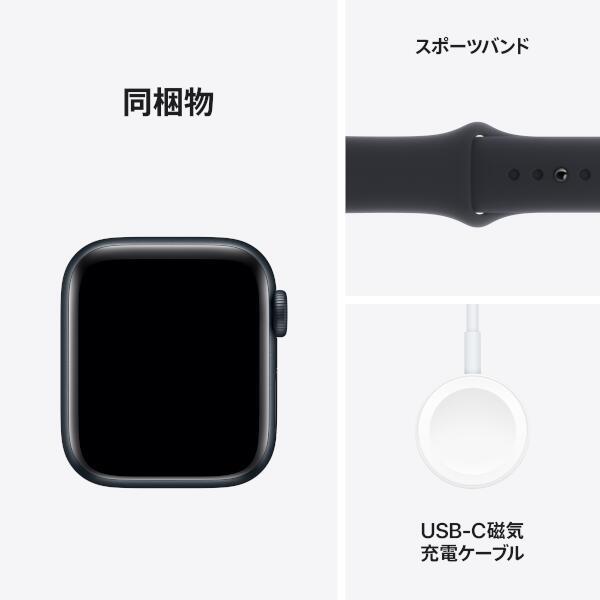 Apple MR9Y3J-A Apple Watch SE（GPSモデル）- 40mmミッドナイト