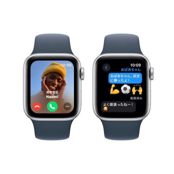 Apple Watch 6 40mm シルバーアルミニウムケース ホワイトスポ-