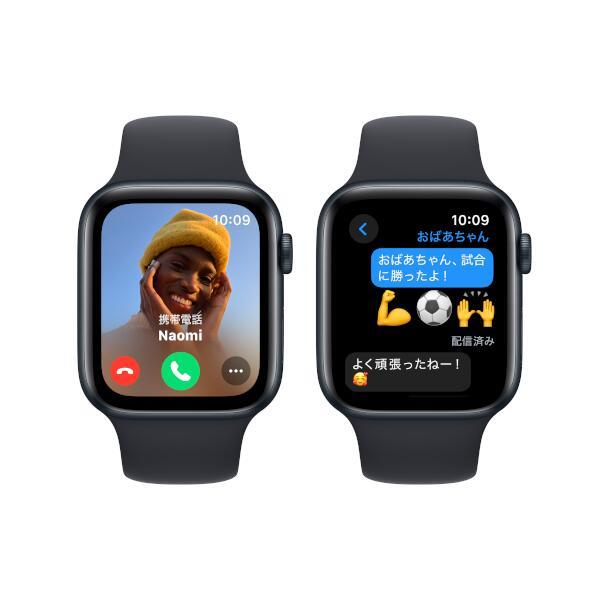 Apple MRE73J-A Apple Watch SE（GPSモデル）- 44mmミッドナイト