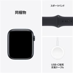 Apple MRE73J-A Apple Watch SE（GPSモデル）- 44mmミッドナイト