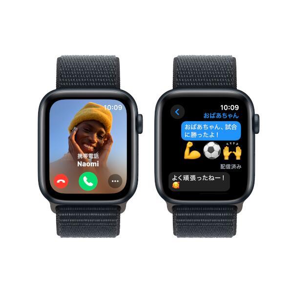 Apple MREA3J-A Apple Watch SE（GPSモデル）- 44mmミッドナイト 