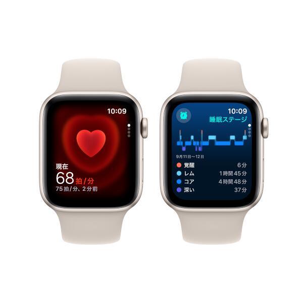 Apple MRGU3J-A Apple Watch SE（GPS + Cellularモデル）- 44mmスターライトアルミニウムケースとスターライトスポーツバンド  - S/M【2023年9月モデル】 | ノジマオンライン