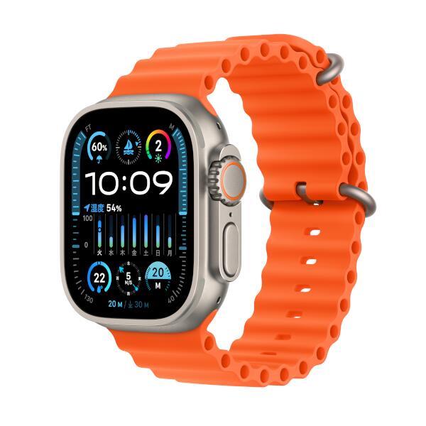 Apple MREH3J-A Apple Watch Ultra 2（GPS + Cellularモデル）-  49mmチタニウムケースとオレンジオーシャンバンド【2023年9月モデル】 | ノジマオンライン