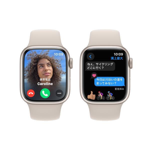 Apple MR8T3J-A Apple Watch Series 9（GPSモデル）- 41mmスターライト ...