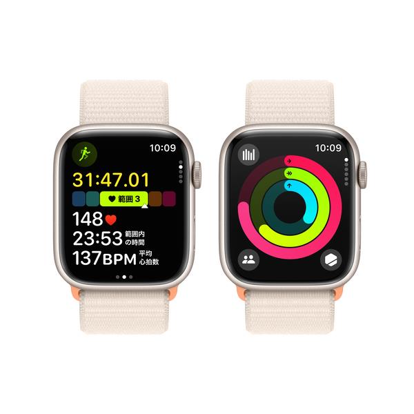 Apple MR983J-A Apple Watch Series 9（GPSモデル）- 45mmスターライト