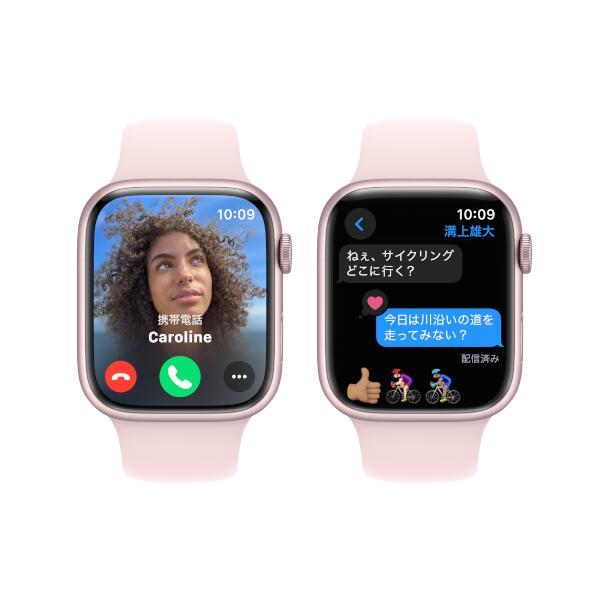 Apple MR9H3J-A Apple Watch Series 9（GPSモデル）- 45mmピンク