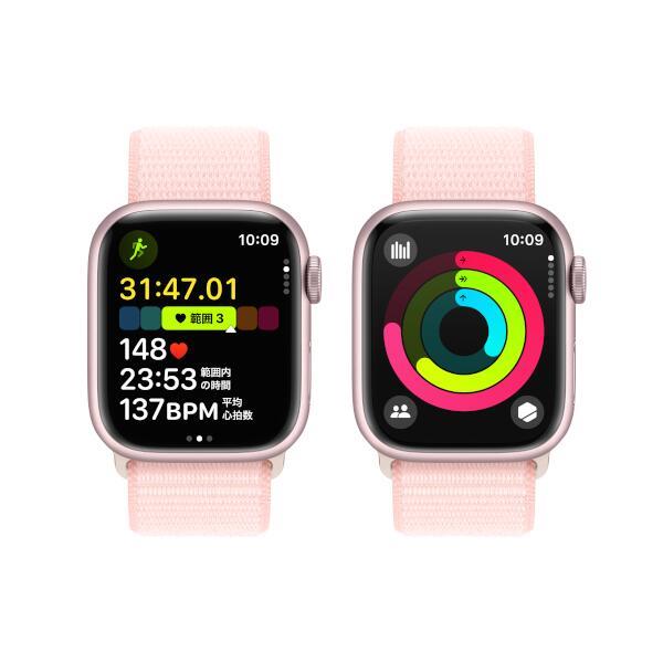 Apple MR953J-A Apple Watch Series 9（GPSモデル）- 41mmピンク