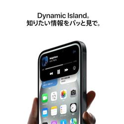 Apple iPhone 15【6.1インチ/128GB/SIMフリー/ピンク/2023年9月モデル