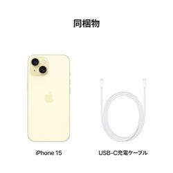 Apple MTMK3J-A iPhone 15【6.1インチ/128GB/SIMフリー/イエロー/2023 