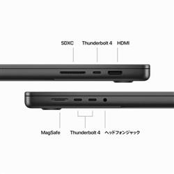 Apple MacBook Pro【16インチ/14コアCPU/30コアGPU/M3Maxチップ/SSD1TB