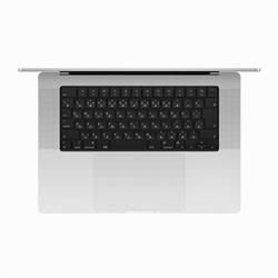 Apple MacBook Pro【16インチ/14コアCPU/30コアGPU/M3Maxチップ
