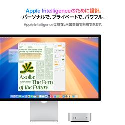 【新品】MacminiMCPU/10コアGPUSSD 512GBMMFK3J/A Apple Macmini/10コアCPUと10コアGPUを搭載したAppleM4チップ