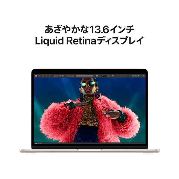 Apple MRXU3J-A MacBook Air【13インチ/8コアCPUと10コアGPUを搭載した 