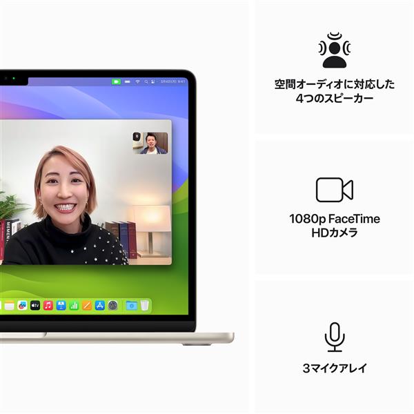 Apple MRXU3J-A MacBook Air【13インチ/8コアCPUと10コアGPUを搭載した 