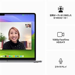 Apple MRYM3J-A MacBook Air【15インチ/8コアCPUと10コアGPUを Apple MRYM3J-A MacBook Air【15インチ/8コアCPUと10コアGPUを