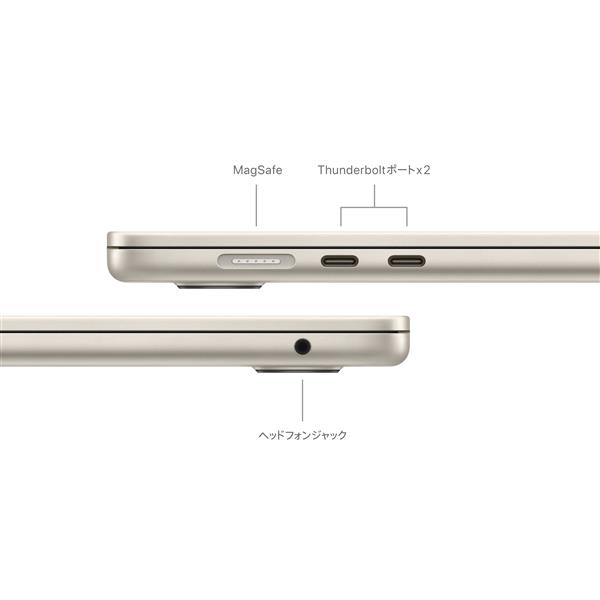 Apple MRYR3J-A MacBook Air【15インチ/8コアCPUと10コアGPUを