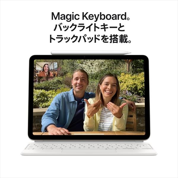 Apple MUWC3J-A iPad Air【11インチ/第6世代/Wi-Fi/128GB / スペースグレイ/2024年5月モデル】 |  ノジマオンライン