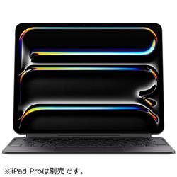 Apple MWR53J-A 13インチiPad Pro（第7世代用）Magic Keyboard/日本語/ブラック | ノジマオンライン