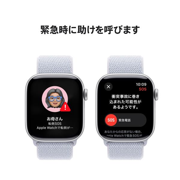 APPLE Apple Watch Series 10（GPSモデル）- 42mmシルバーアルミニウム