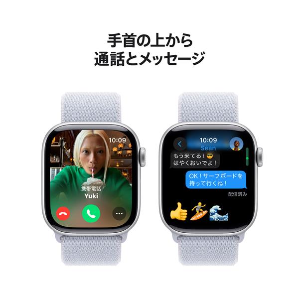 Apple MWWD3J-A Apple Watch Series 10（GPSモデル）- 42mmシルバーアルミニウムケースとブルークラウドスポーツループ  | ノジマオンライン