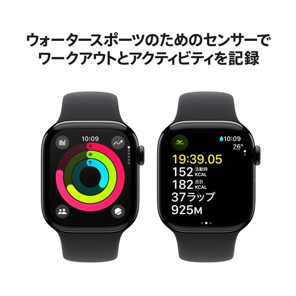 Apple MWWE3J-A Apple Watch Series 10（GPSモデル）- 42mmジェットブラックアルミニウムケースと ブラックスポーツバンド - S/M | ノジマオンライン