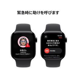 APPLEWATCH STRAP｜【公式】カミーユ・フォルネ オンラインストア