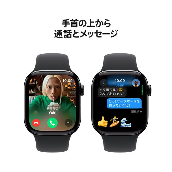 Apple MWWF3J-A Apple Watch Series 10（GPSモデル）-  42mmジェットブラックアルミニウムケースとブラックスポーツバンド - M/L | ノジマオンライン