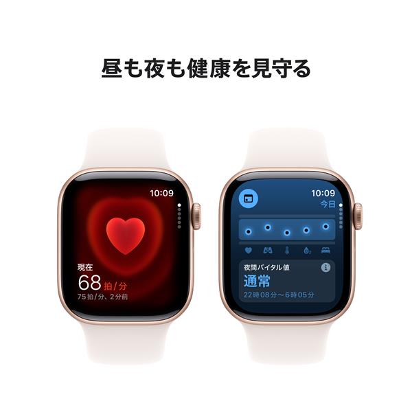 Apple MWWH3J-A Apple Watch Series 10（GPSモデル）- 42mmローズゴールドアルミニウムケースとライトブラッシュスポーツバンド  - S/M | ノジマオンライン