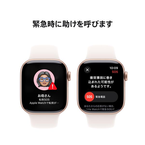 Apple MWWH3J-A Apple Watch Series 10（GPSモデル）- 42mmローズゴールドアルミニウムケースとライトブラッシュスポーツバンド  - S/M | ノジマオンライン