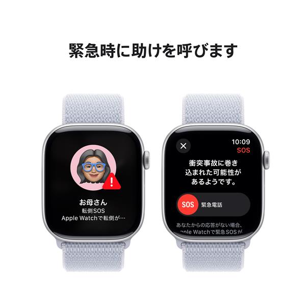 Apple MWWN3J-A Apple Watch Series 10（GPSモデル）- 46mmシルバーアルミニウムケースとブルークラウドスポーツ ループ | ノジマオンライン