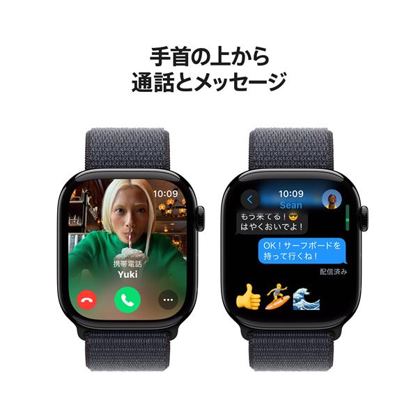 APPLE Apple Watch Series 10（GPSモデル）- 46mmジェットブラック 