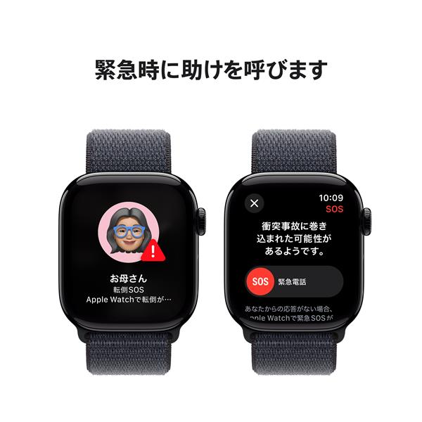 Apple MWX83J-A Apple Watch Series 10（GPS + Cellularモデル）-  42mmジェットブラックアルミニウムケースとインクスポーツループ | ノジマオンライン