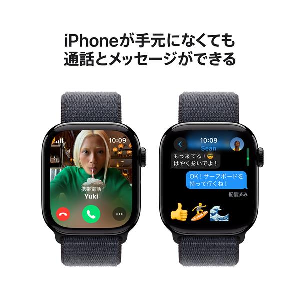 Apple MWX83J-A Apple Watch Series 10（GPS + Cellularモデル）-  42mmジェットブラックアルミニウムケースとインクスポーツループ | ノジマオンライン