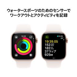 Amazon.com: Apple Watch Series 3 - GPS+Cellular - Gold