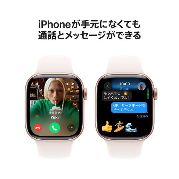 Apple MWXA3J-A Apple Watch Series 10（GPS + Cellularモデル）-  42mmローズゴールドアルミニウムケースとライトブラッシュスポーツバンド - M/L | ノジマオンライン