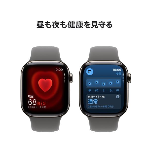 APPLE Apple Watch Series 10(GPS + Cellularモデル)- 42mm APPLE Apple Watch Series 10(GPS + Cellularモデル)- 42mm
