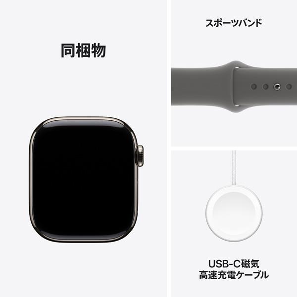 APPLE Apple Watch Series 10(GPS + Cellularモデル)- 42mm APPLE Apple Watch Series 10(GPS + Cellularモデル)- 42mm