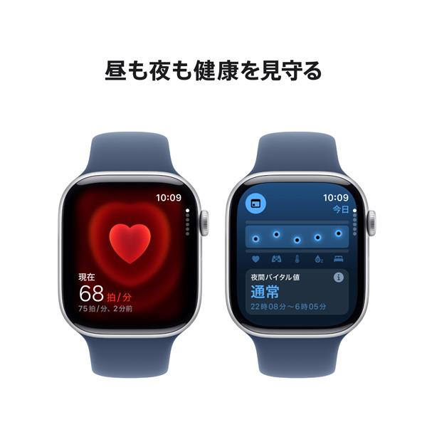 Apple - mariさま 専用① Apple（アップル） Apple Watch SE（GPS + Cellularモデル