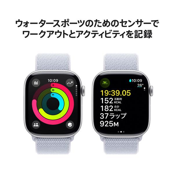 Apple MWY23J-A Apple Watch Series 10（GPS + Cellularモデル）- 46mm  