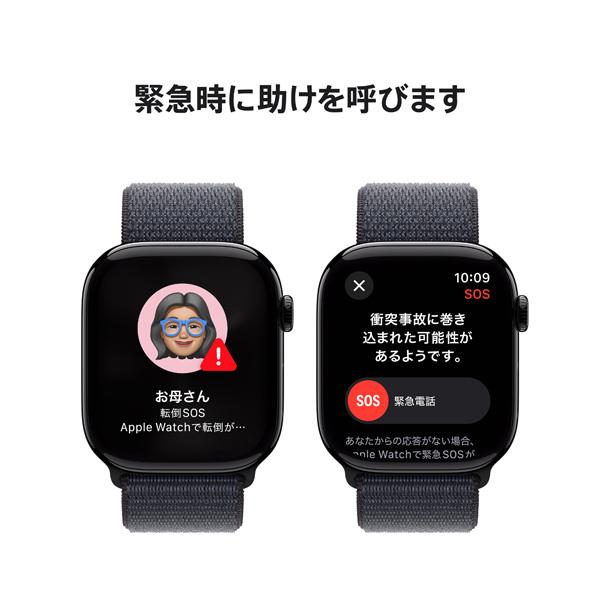 Apple MWY53J-A Apple Watch Series 10（GPS + Cellularモデル）-  46mmジェットブラックアルミニウムケースとインクスポーツループ | ノジマオンライン