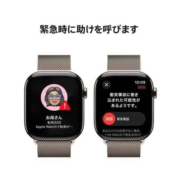 Apple - ゆーさん Apple Watch 【あすつく、土日、祝日発送】新品未開封品【N
