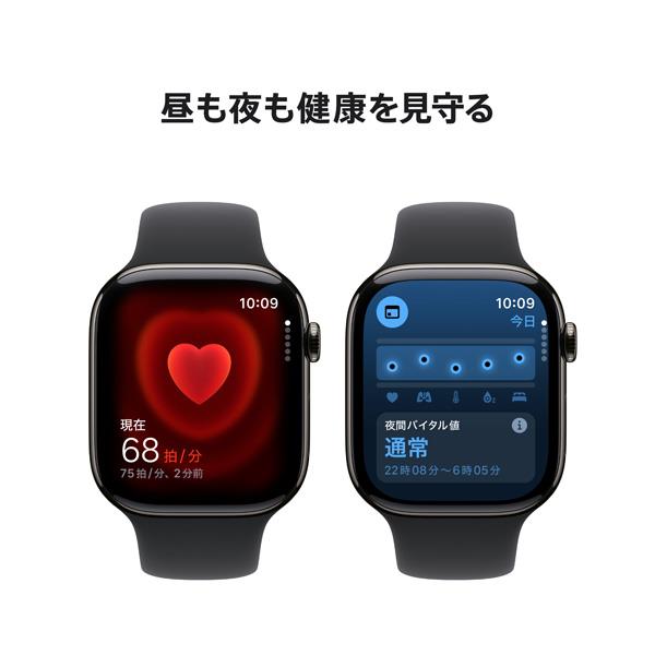 APPLE Apple Watch Series 10（GPS + Cellularモデル）- 46mm