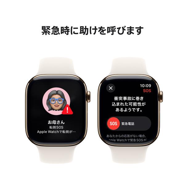 Apple MWYX3J-A Apple Watch Series 10（GPS + Cellularモデル）-  46mmゴールドチタニウムケースとスターライトスポーツバンド - S/M | ノジマオンライン