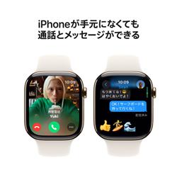 Apple MWYX3J-A Apple Watch Series 10（GPS + Cellularモデル）-  46mmゴールドチタニウムケースとスターライトスポーツバンド - S/M | ノジマオンライン