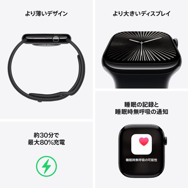 Apple MWYY3J-A Apple Watch Series 10（GPS + Cellularモデル）-  46mmゴールドチタニウムケースとスターライトスポーツバンド - M/L | ノジマオンライン