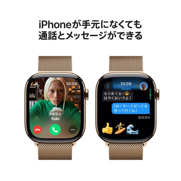 Apple MX003J-A Apple Watch Series 10（GPS + Cellularモデル）-  46mmゴールドチタニウムケースとゴールドミラネーゼループ - M/L | ノジマオンライン