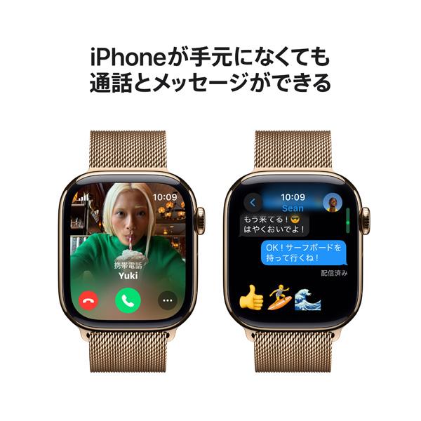 APPLE Apple Watch Series 10（GPS + Cellularモデル）- 42mmゴールド